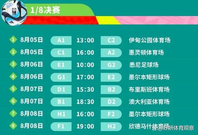 事件德天空：拜仁准备支付巨额转会费签阿劳霍，不惜一切代价据德国天空体育记者FlorianPlettenberg独家报道，拜仁准备支付巨额转会费签下巴萨后卫阿劳霍，图赫尔向阿劳霍表示将不惜一切代价。